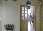 Administration Unit